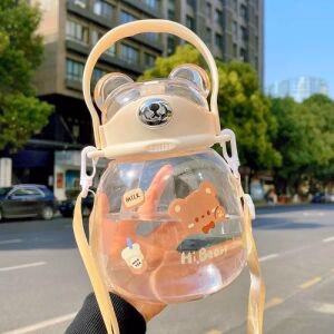 Cute Bear Straw Bottle with Carrying Strap - Soft Orange 1300ml