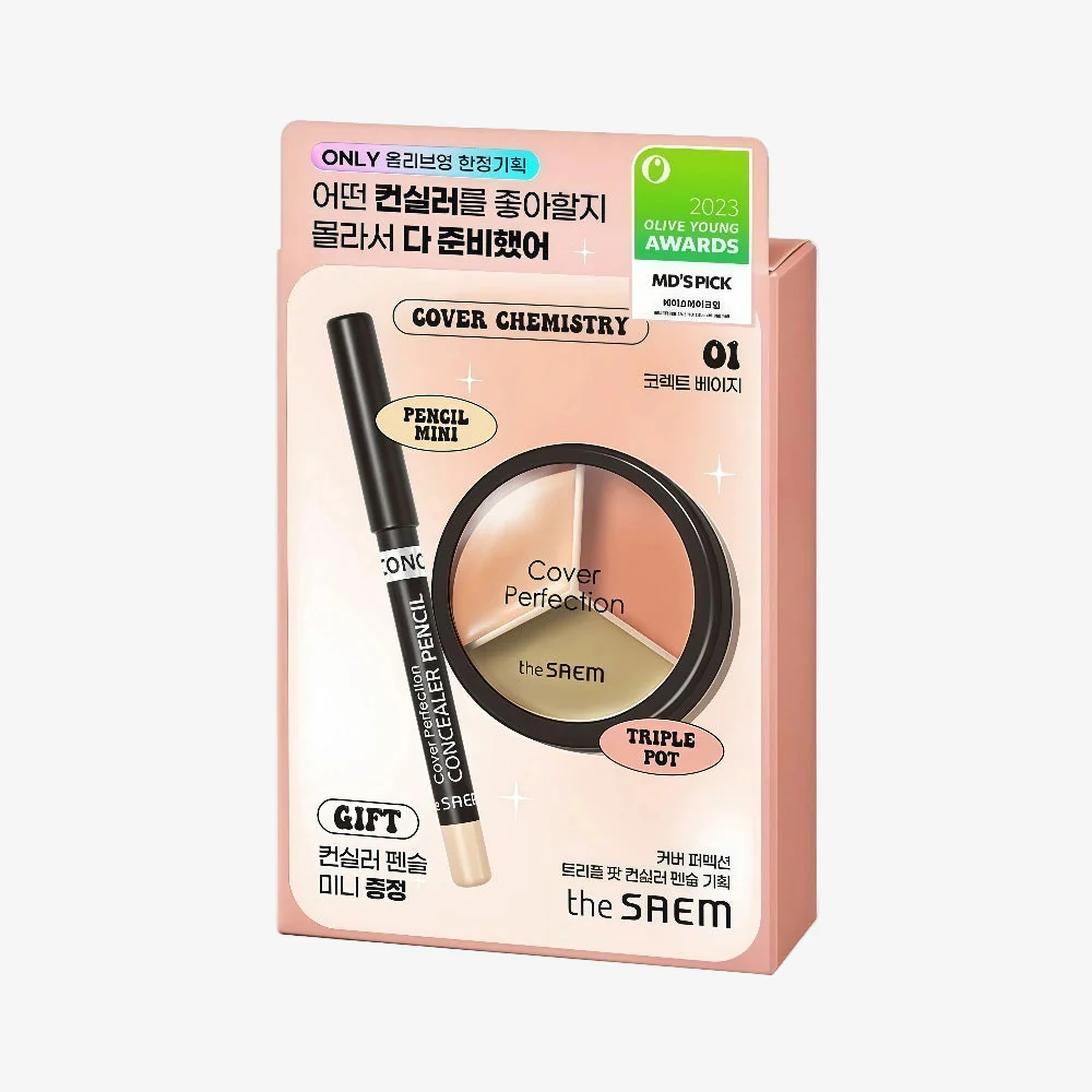 THE SAEM Cover Perfection Triple Pot Concealer Set 01 Correct Beige
