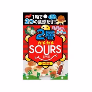 Nobel 2 Layers Sour Candy (Cola Flavor) 45g