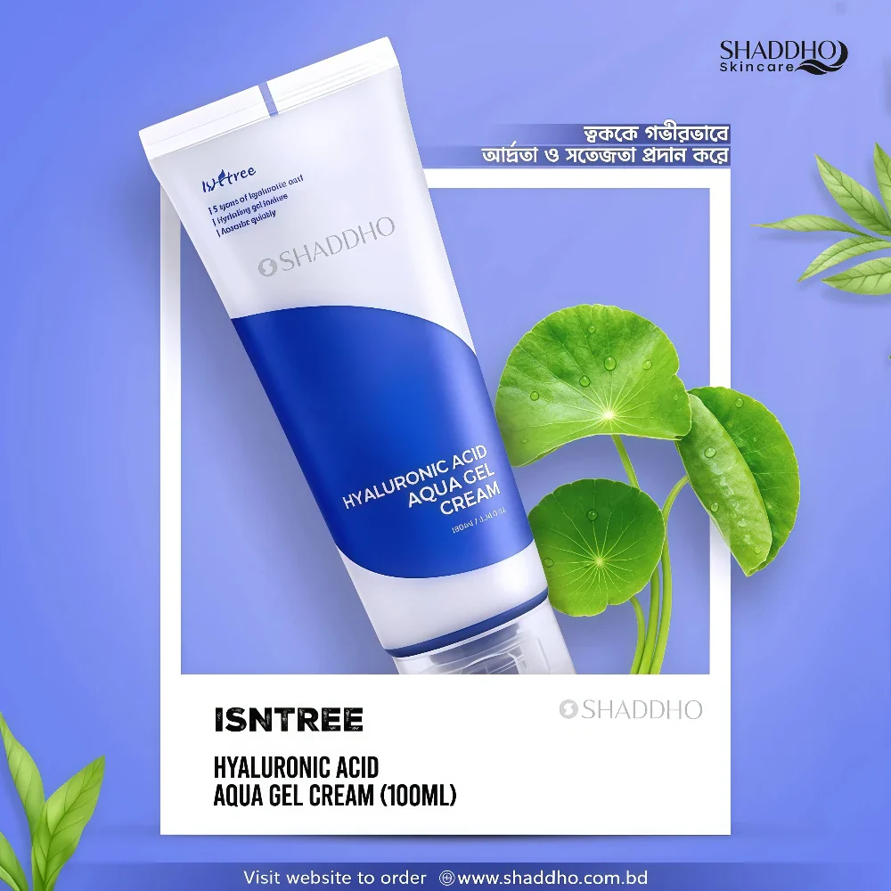ISNTREE Hyaluronic Acid Aqua Gel Cream 100ml