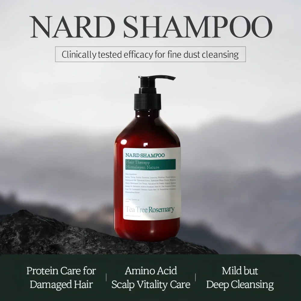 BOUQUET GARNI Nard Shampoo Tea Tree Rosemary 500ml