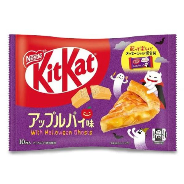 Kitkat Apple Pie Chocolate Wafer Bar Holloween 116g