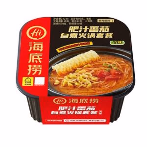 HAIDILAO Self-heating Hot Pot Package Tomato Flavor