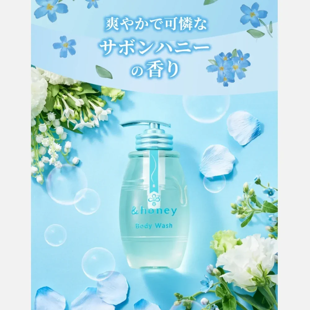 & honey Clear Gel Body Wash Savon 500ml