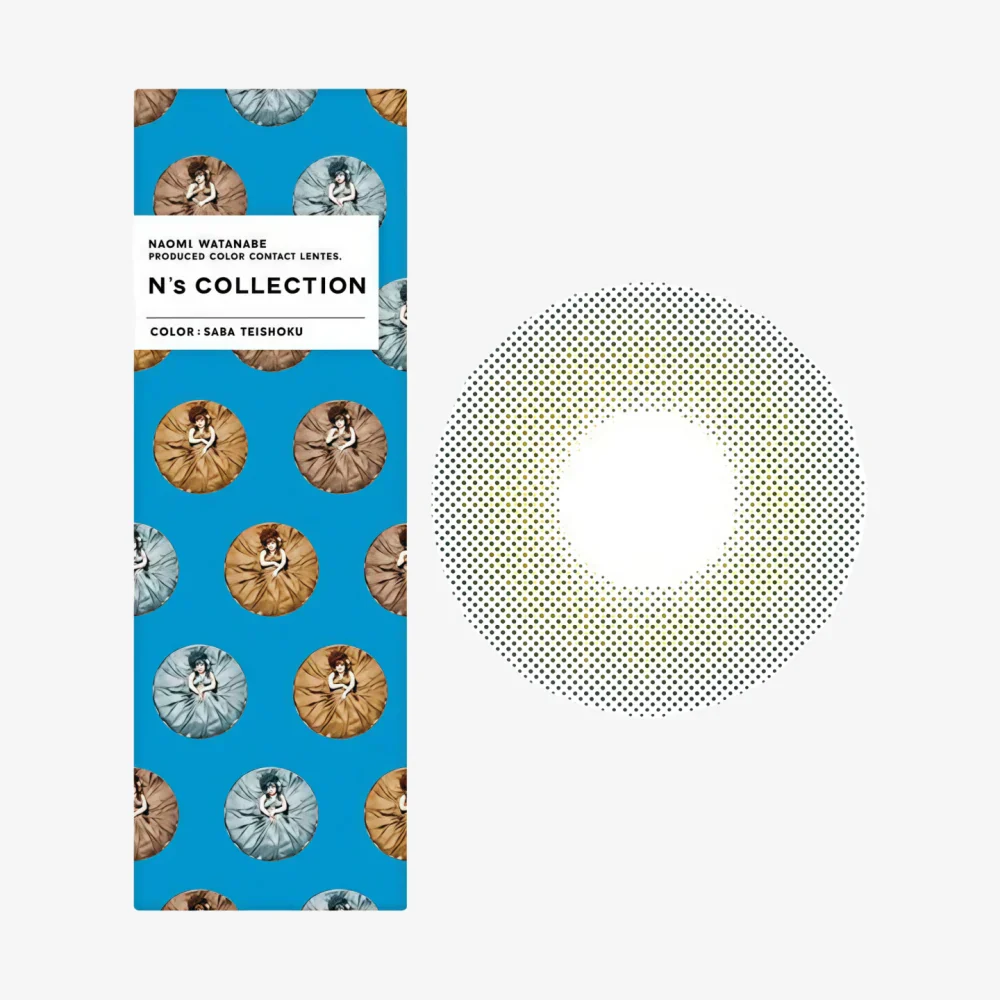 N's COLLECTION Daily Contact Lens (Saba Teishoku) (10 Lenses) -1.50