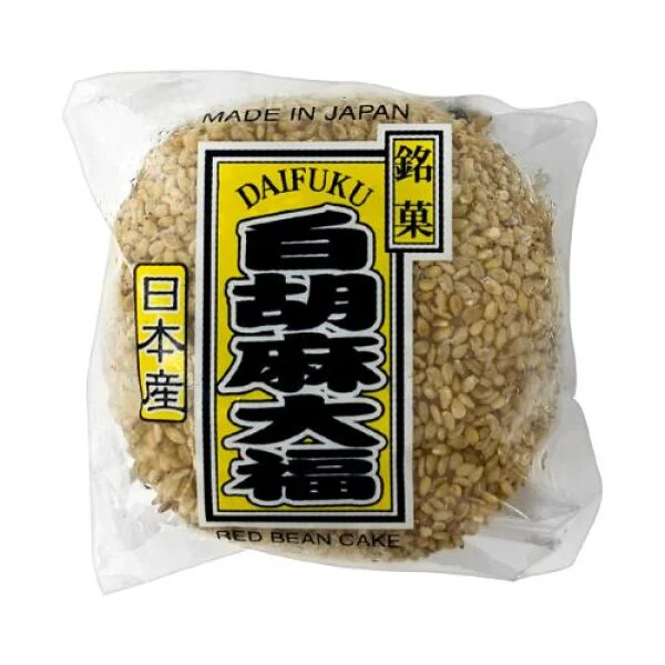 Daifuku Shiro Goma White Sesame Mochi 110g