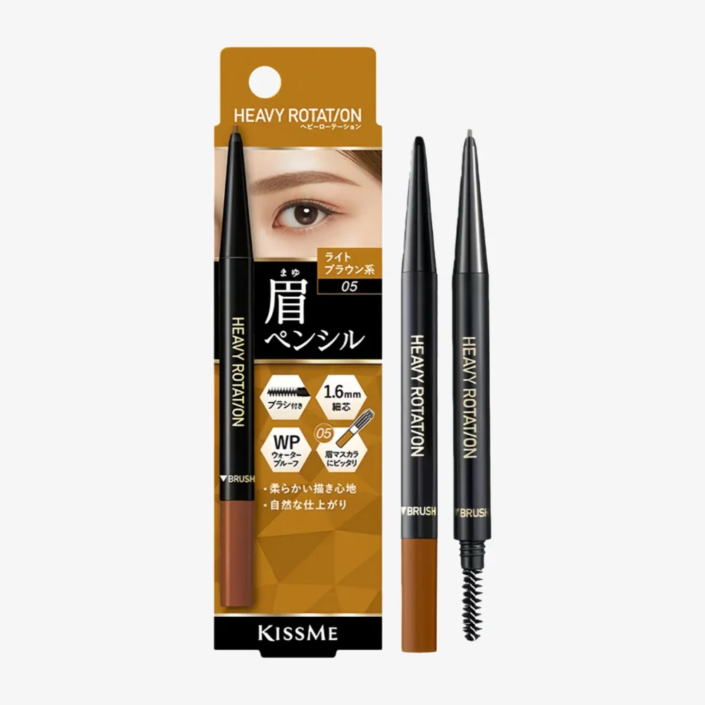 ISEHAN KISS ME HEAVY ROTATION Eyebrow Pencil 05 Light