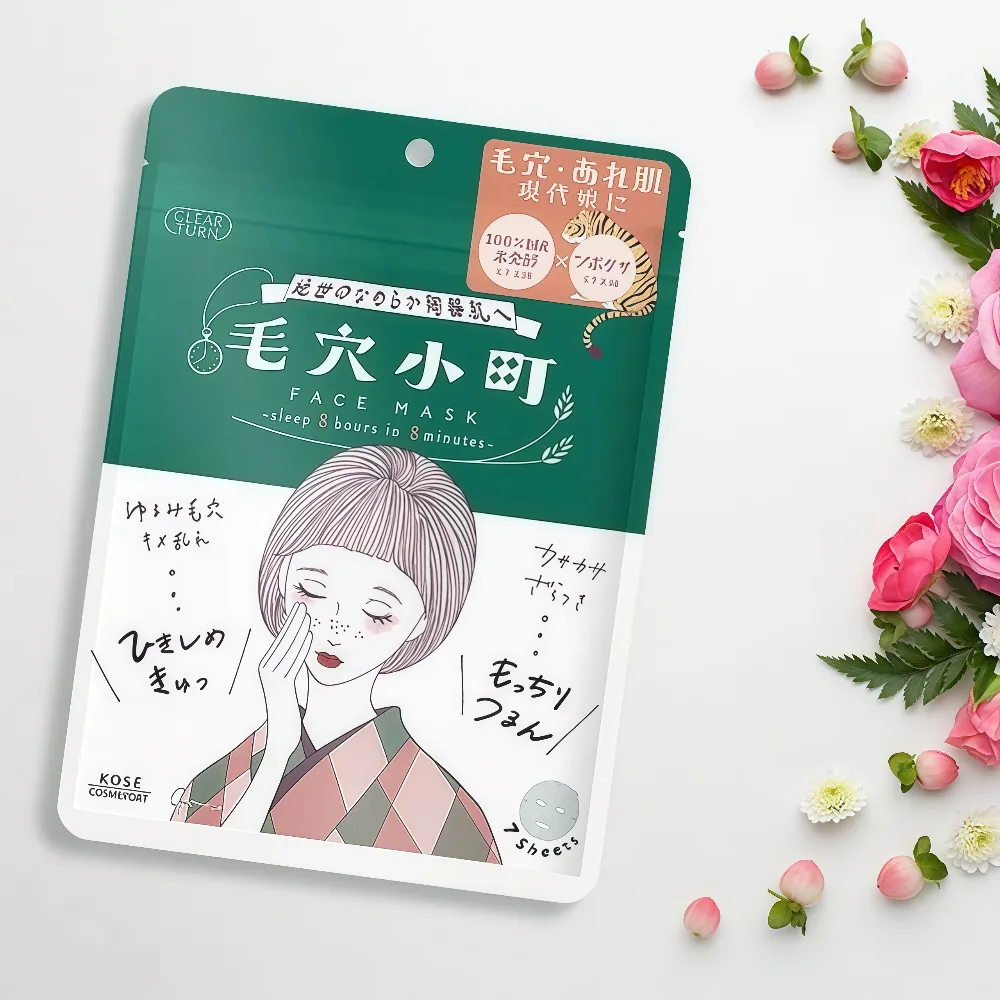 KOSE Clear Turn Komachi Mask (7pcs)