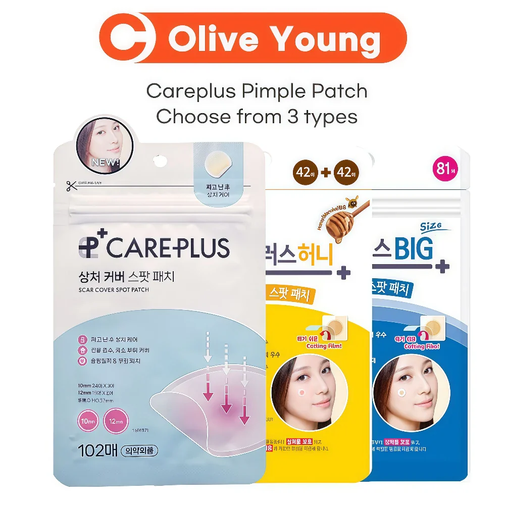 OLIVE YOUNG - Care Plus Patch