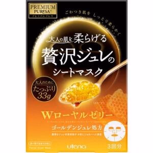Utena Premium Puresa Golden Jelly Face Mask 1pc