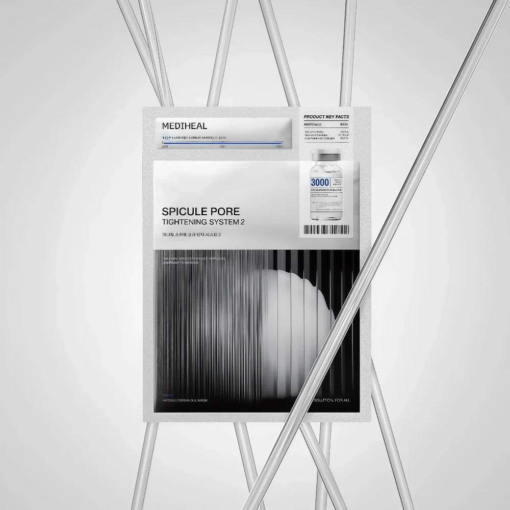 MEDIHEAL Spicule Pore Tightening System 2 Mask (4 Sheets)