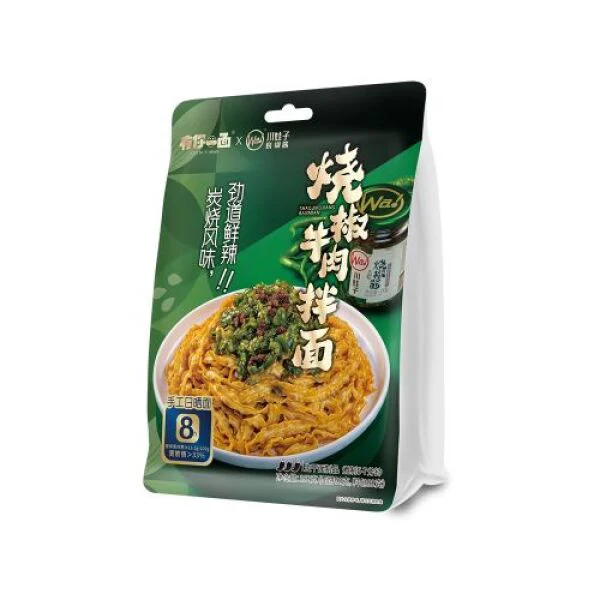 YOUNIYIMIAN X CHUANWAZI Roast pepper beef flavor Noodles 182g