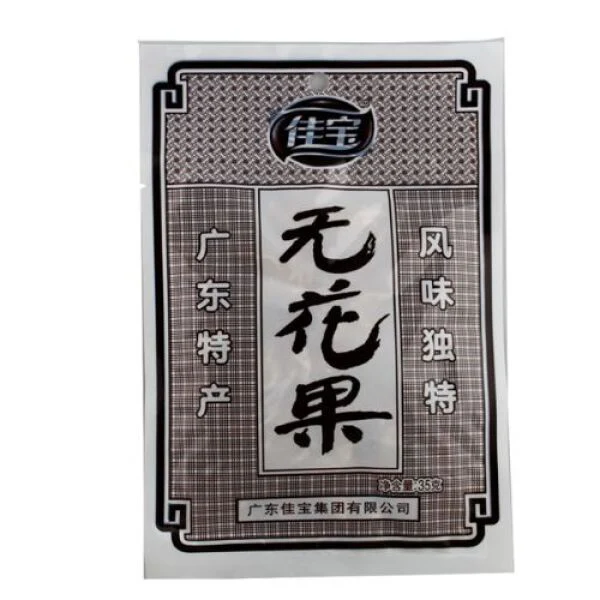JIabao Dried Fig 35g