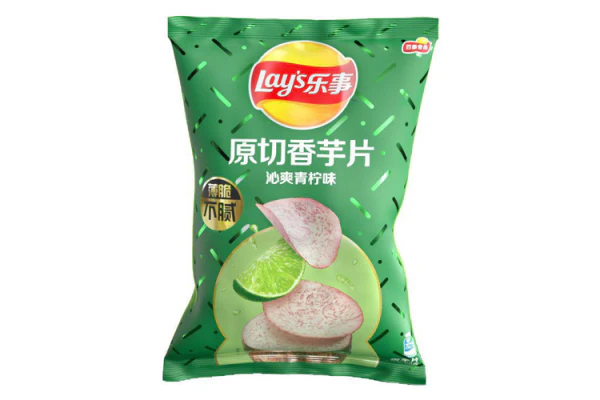 LAY'S Taro Chips (Lime Flavor) 65g