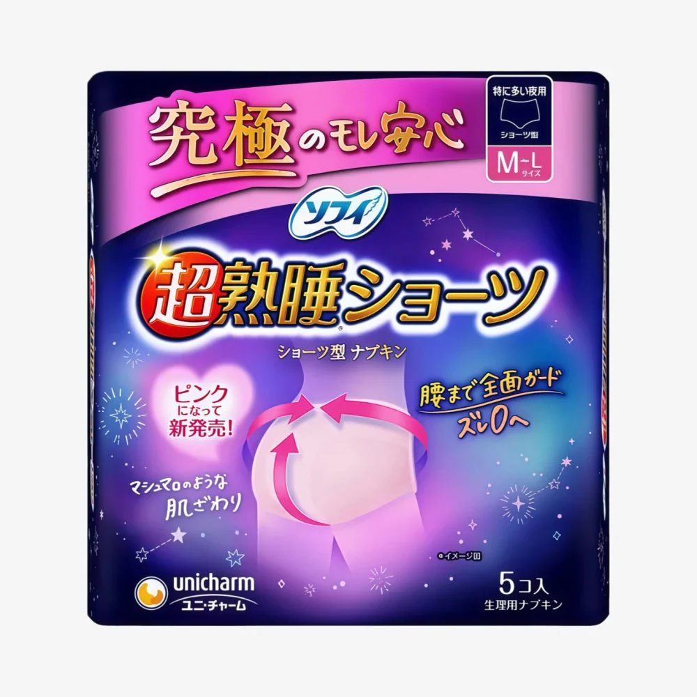 UNICHARM Overnight Sanitary Underwear M-L 5pcs