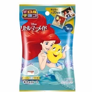 Tirol Chocolate Little Mermaid 7pcs