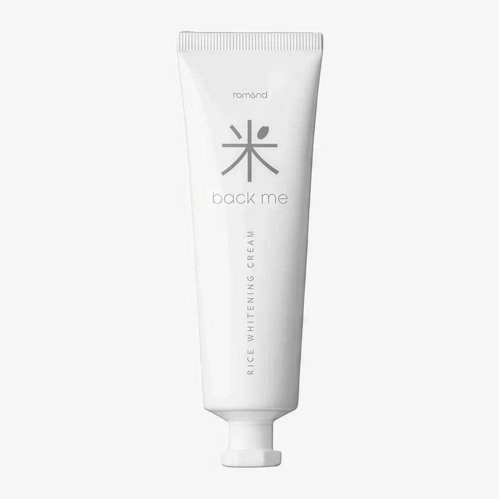 ROMAND Back Me Tone Up Cream 50ml