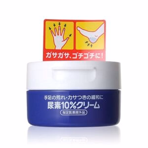 SHISEIDO Urea Hand And Foot Cream 100g