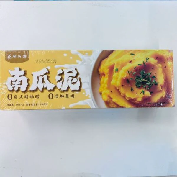 HYQY Mashed Pumpkin 80g*3pc