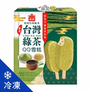 I-MEI ICE BAR Taiwan Green Tea with Green Tea Pearl 280g
