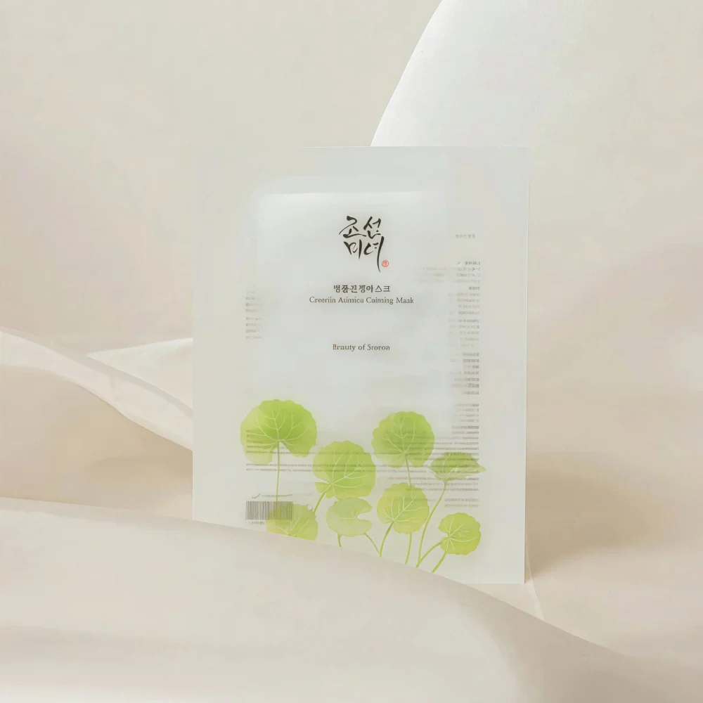 BEAUTY OF JOSEON Centella Asiatica Calming Mask 10pcs