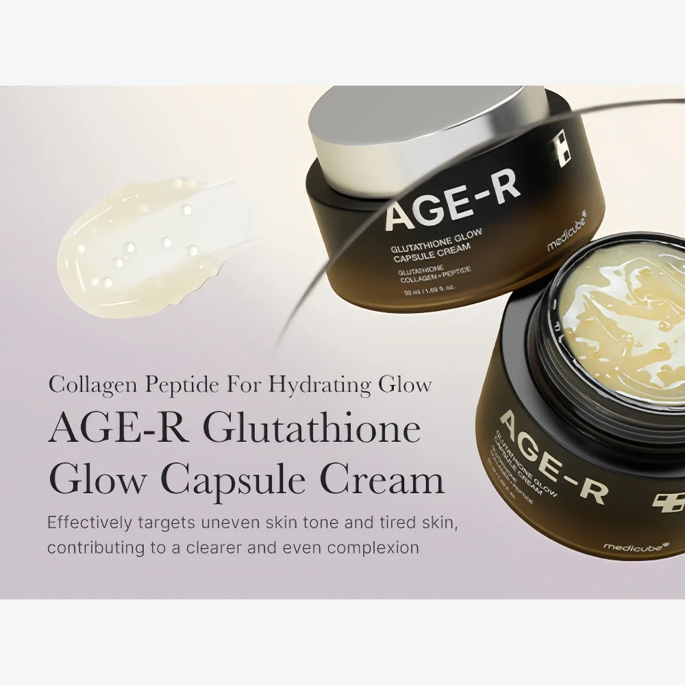 Medicube Glutathione Glow Capsule Cream