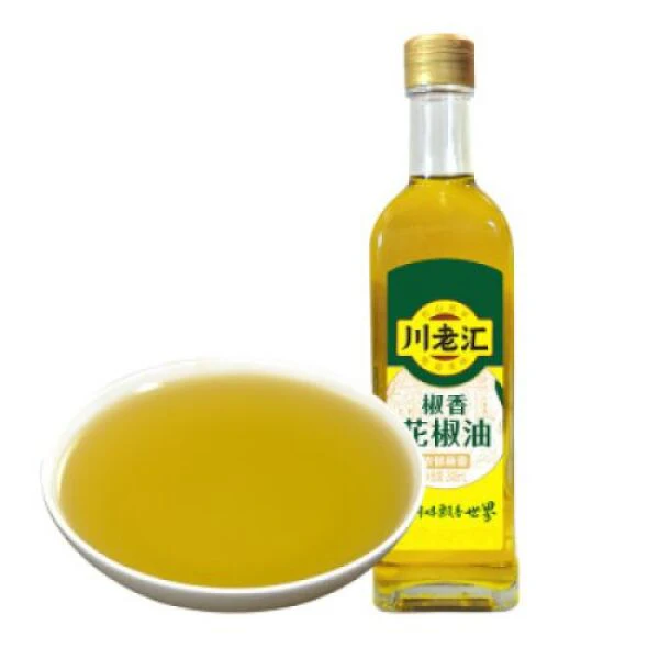 GFJ Pepper Oil (large Size)