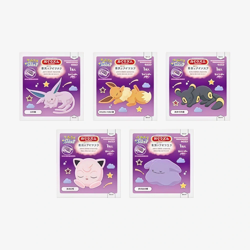 KAO MEGRHYTHM Steam Eye Mask Pok��mon Sleep Lavender Scent