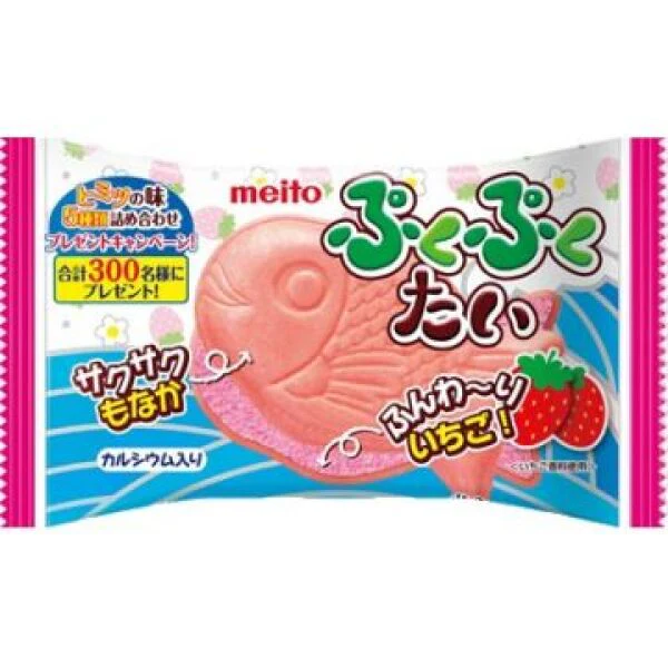 Meito Fish Shaped Wafer Strawberry 16.5g