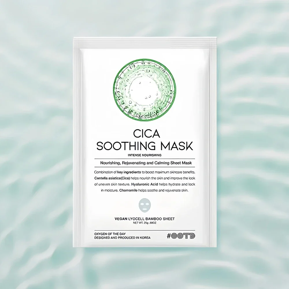OOTD Cica Soothing Mask (1)