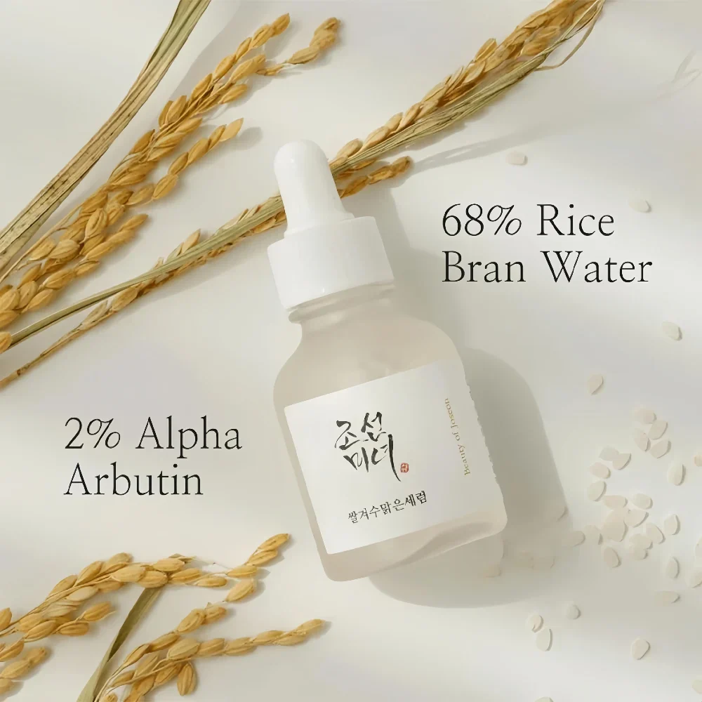 BEAUTY OF JOSEON Glow Deep Serum Rice & Arbutin 30ml