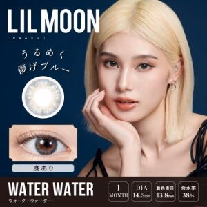 LIL MOON Monthly Contact Lens (Water Water) (1 Lens) -3.50