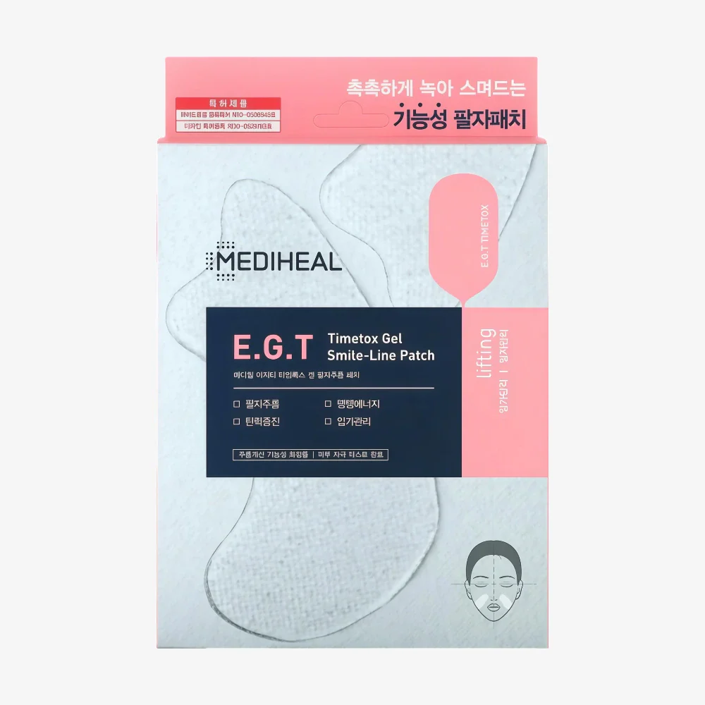 MEDIHEAL E.G.T Timetox Gel Smile-line Patch 5pcs