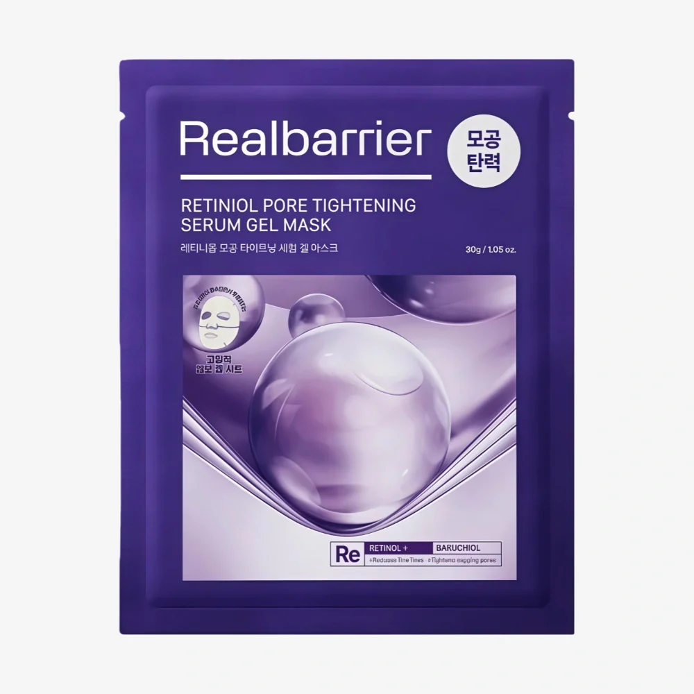 Real Barrier Retiniol Pore Tightening Serum Gel Mask (1pc)