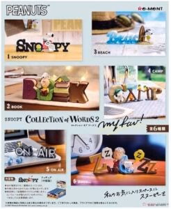 Re-Ment Snoopy Collection of Words 2 (6 kinds in a set)