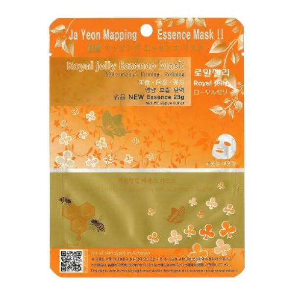 JAYEON Mapping Essence Mask Royal Jelly 1pc