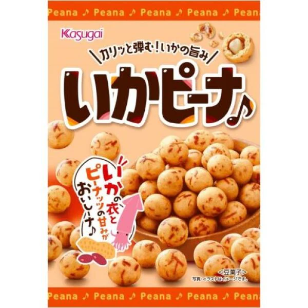 KASUGA Seika Squid Peanuts 89g