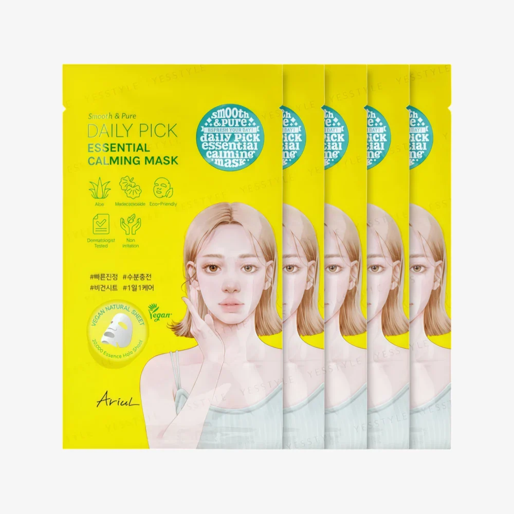 ARIUL Smooth & Pure Daily Pick Calming Mask (5)