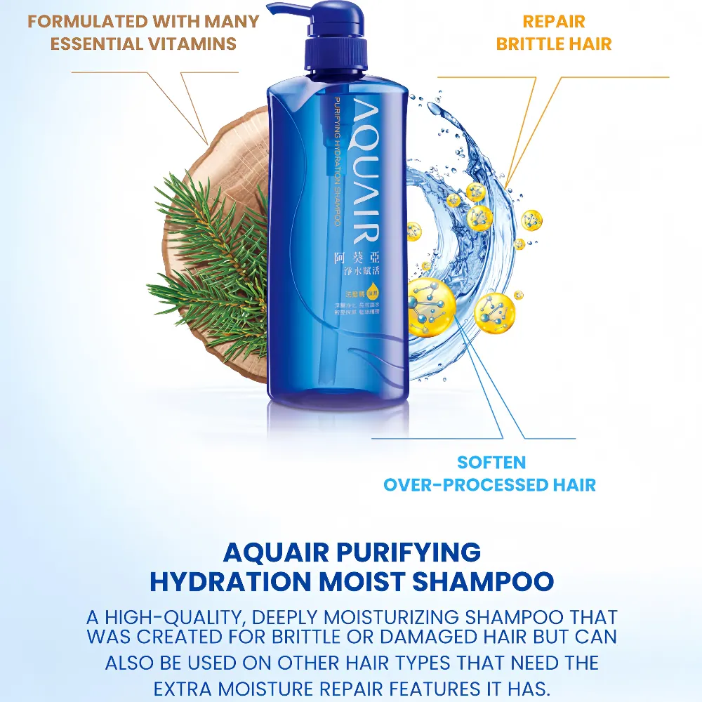 SHISEIDO Aquair Hydration Shampoo 600ml