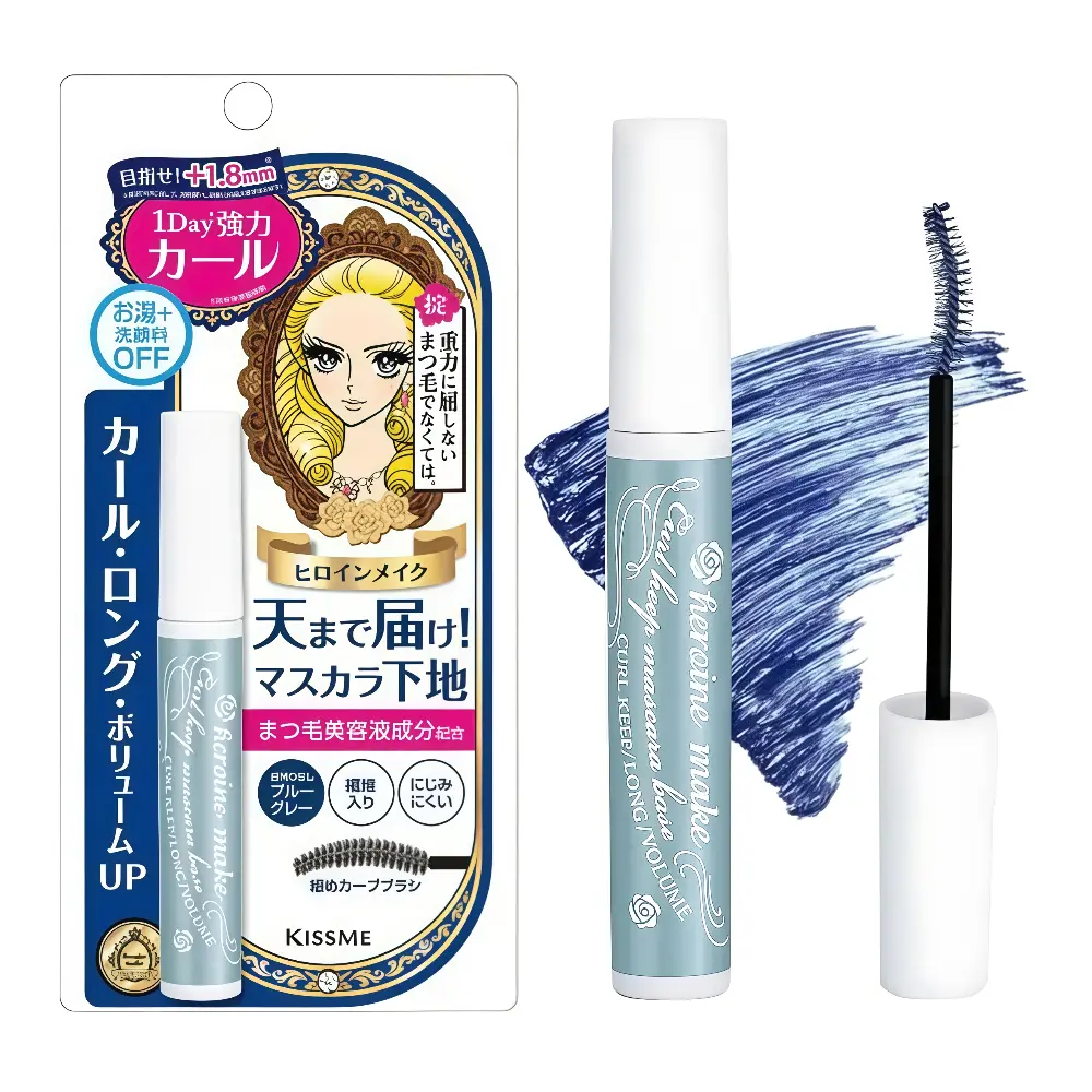 KISS ME Make Curl Keep Mascara Base 01 Blue Gray