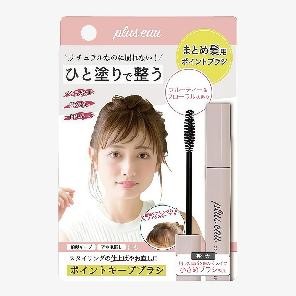 TADA PLUS EAU Point Repair Keep