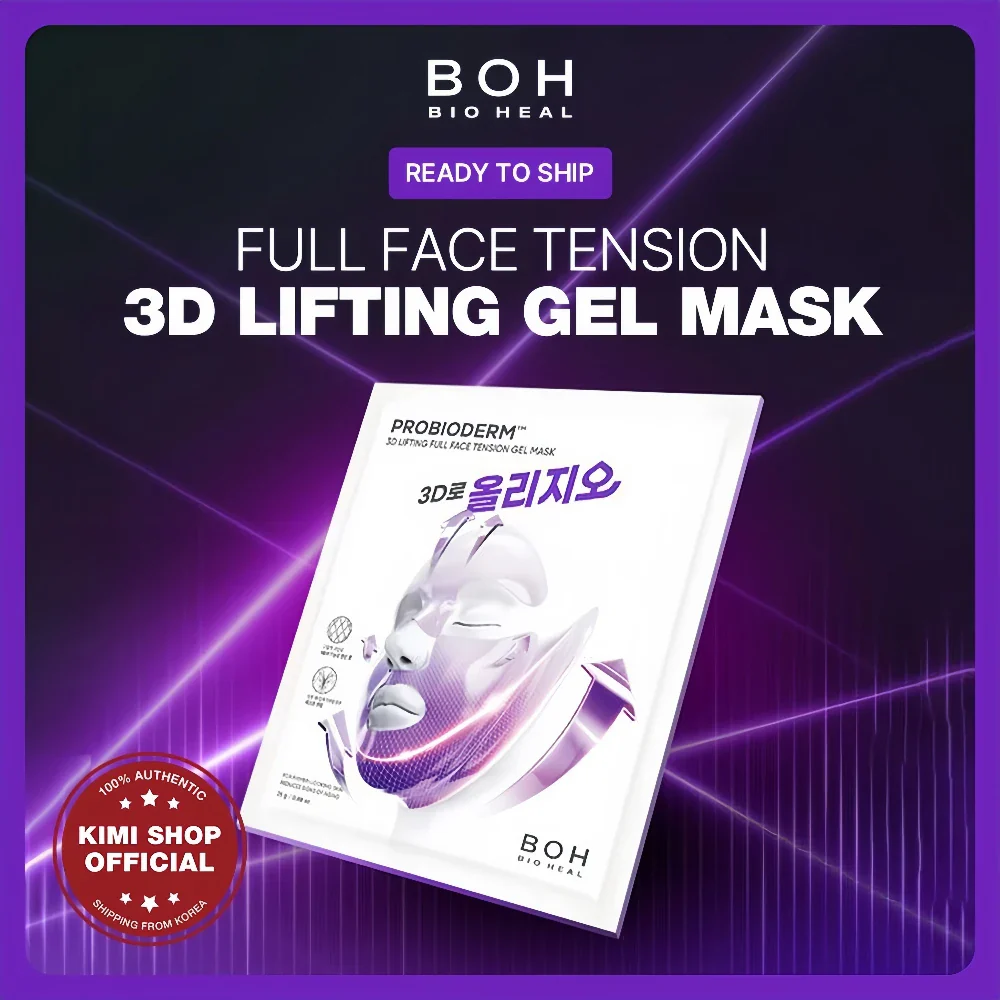 BIOHEAL BOH Probioderm 3D Lifting Full Face Tension Gel Mask 1pcs