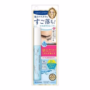 KISS ME Heroine Make Speedy Mascara Remover 6.6ml