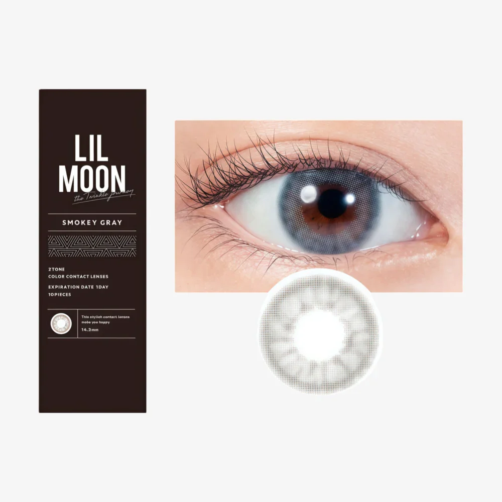 LILMOON Smokey Gray 1day Lens 10pcs -5.00