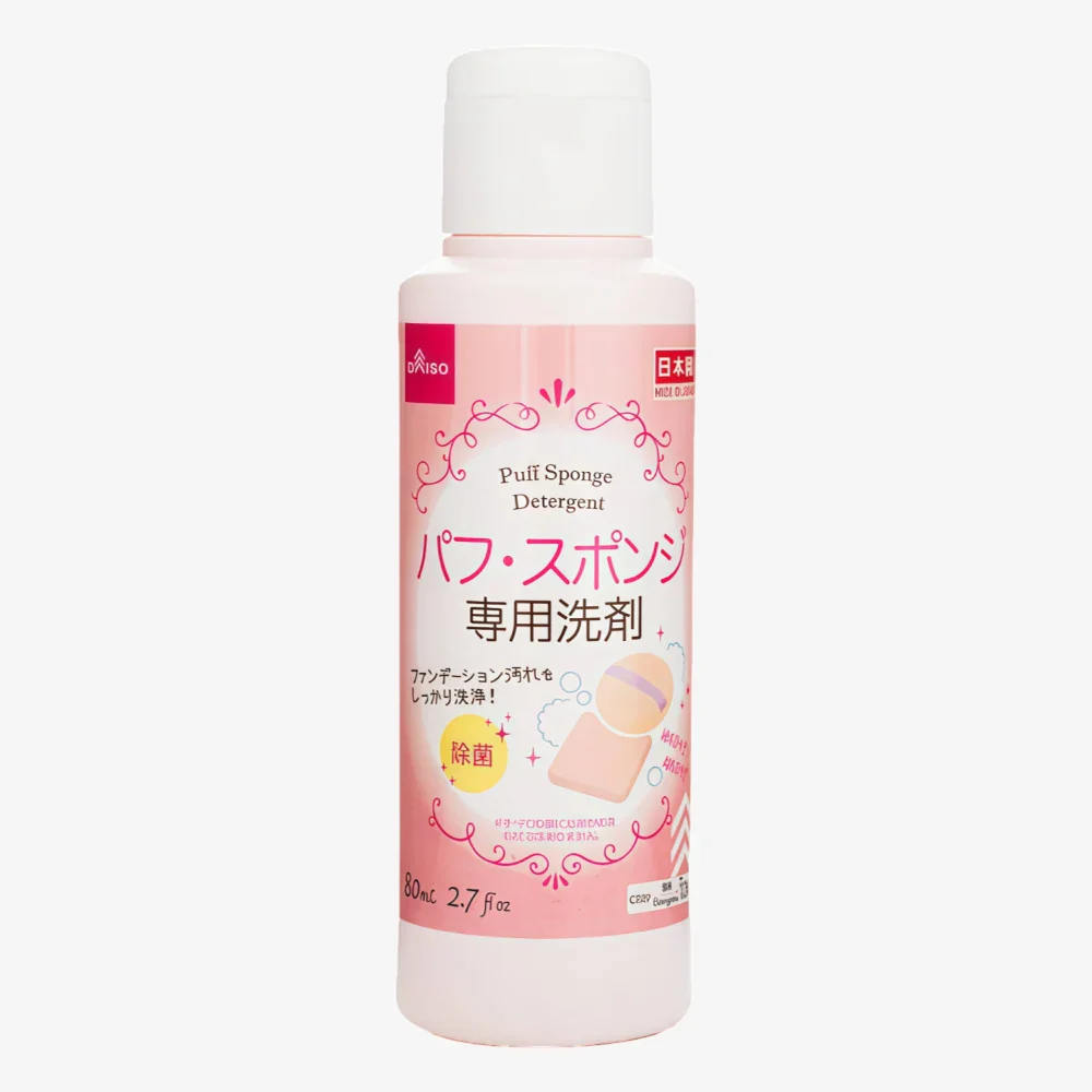 DAISO Makeup Detergent for Puff and Sponge 80ml