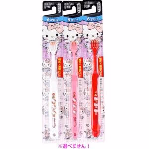 EBISU Kids Toothbrush Hello Kitty 6 years old and over