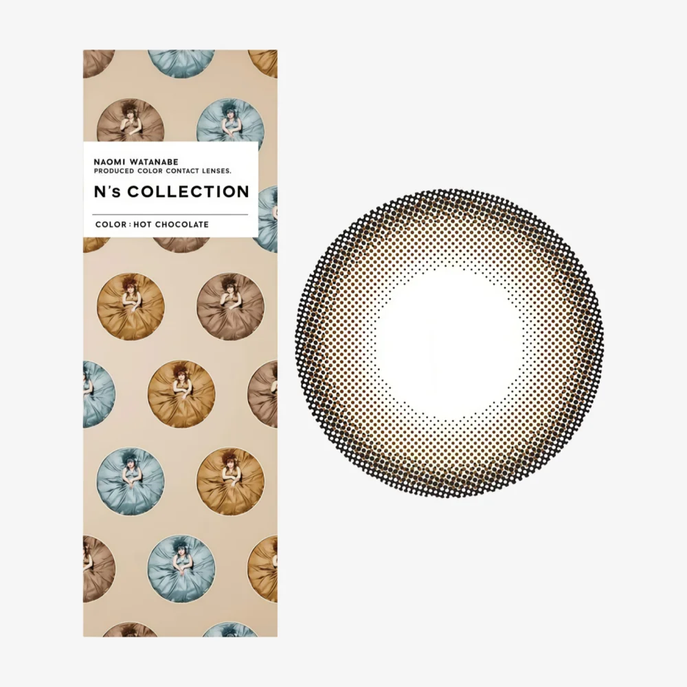 N's COLLECTION Daily Contact Lens (Hot Chocolate) (10 Lenses) -3.50