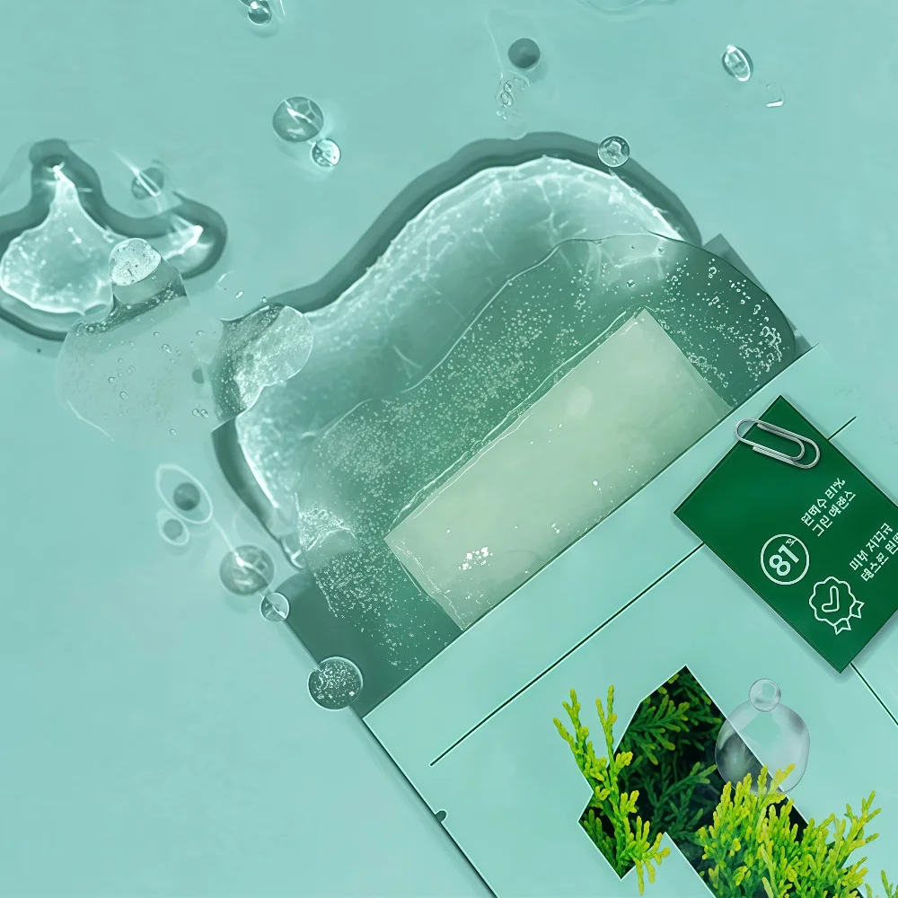 NUMBUZIN NO. 1 Dewy Glow Spa Sheet Mask 1pc