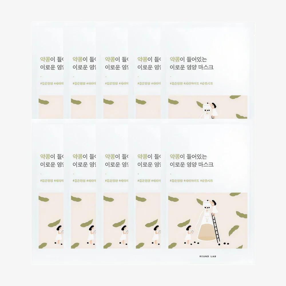 ROUND LAB Soybean Nourishing Mask 10pcs