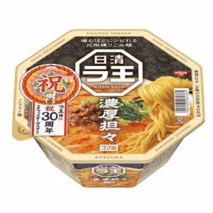 Nissin Instant Noodle (Dandan Flavor) 128g